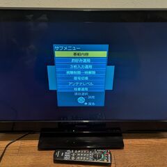 Panasonic 32インチ 液晶テレビ TH-L32C5 パナソニック 2012年製 リモコン付きの画像