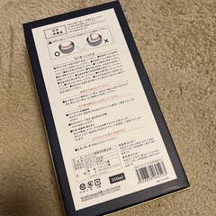真空保冷温ボトルの画像