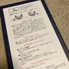真空保冷温ボトルの画像