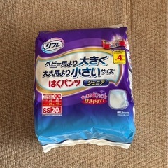 リフレはくパンツ