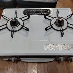 リンナイ RTE350GRL-13A グリル付ガステーブル 都市...
