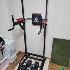 懸垂 懸垂マシン 懸垂器具 ぶら下がり健康器 チンニング 腹筋マ...