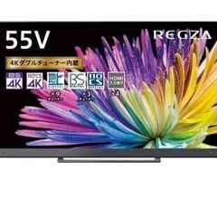 東芝 REGZA 55インチ 4K液晶テレビ 55Z740X 2021年製