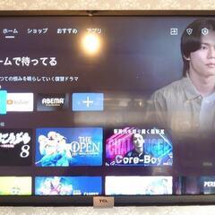 スマートテレビ　32インチ