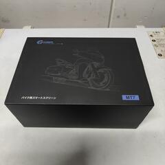 バイク用ドラレコ　7インチ