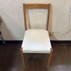 シンプルな木製フレームの椅子 現状品　非対面でお渡し