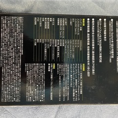 ジャンク　グリーンハウス　 モバイルバッテリー　10000mAh 2個の画像