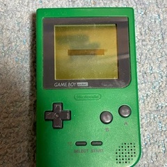 購入者決まりました！完動品！GAME BOY Pocket グリ...