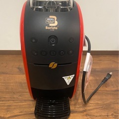 ネスカフェ ゴールドブレンド バリスタ W