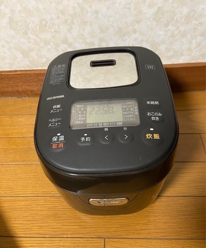 アリスオーヤマ 炊飯器 KRC-IK30-T 2020年製 3合炊き