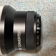 メーカー不明ワイドアングルコンバーターレンズ 52mmの画像