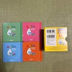 ムーミン　絵本　4冊セットの画像
