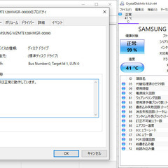 NEC PC-LS350MSW（改 CPU:Core i7-3630QM, MEM:16GB）をお譲りします。の画像