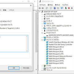 NEC PC-LS350MSW（改 CPU:Core i7-3630QM, MEM:16GB）をお譲りします。の画像
