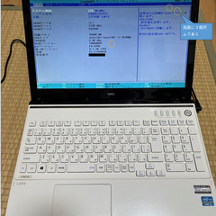 NEC PC-LS350MSW（改 CPU:Core i7-3630QM, MEM:16GB）をお譲りします。の画像