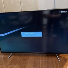 TCL 43K601U 家電の中古が安い！激安で譲ります・無料であげます｜ジモティー