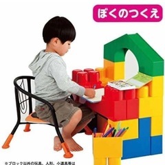 ピープル 大きいブロック 知育玩具 ブロック 2セットの画像