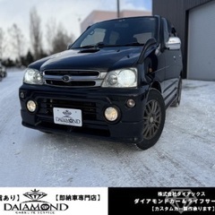テリオスキッド　カスタムX 4WD オートマ⭐︎ローン対応⭐︎