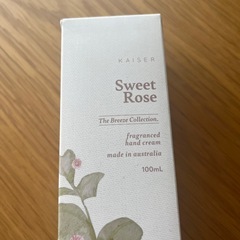 オーストラリア　kaiser hand creamの画像