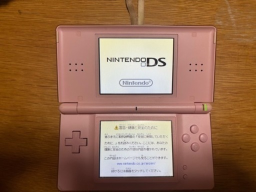 ニンテンドーDSライト（ピンク）動作確認済