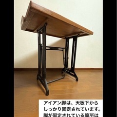 アンティーク SINGER工業用 ミシン脚　デスク　木製天板　無垢材　シンガー の画像