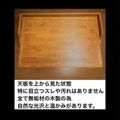 アンティーク SINGER工業用 ミシン脚　デスク　木製天板　無垢材　シンガー の画像