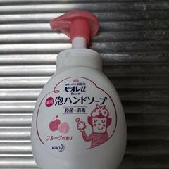 (決まりました)泡 ハンドソープの画像