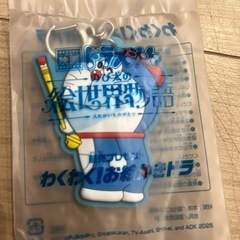 【未開封】映画ドラえもんのび太の絵世界物語の画像