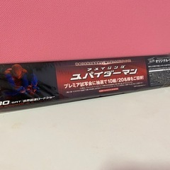 リストバンド [アメイジングスパイダーマン] 前売り券ノベルティの画像