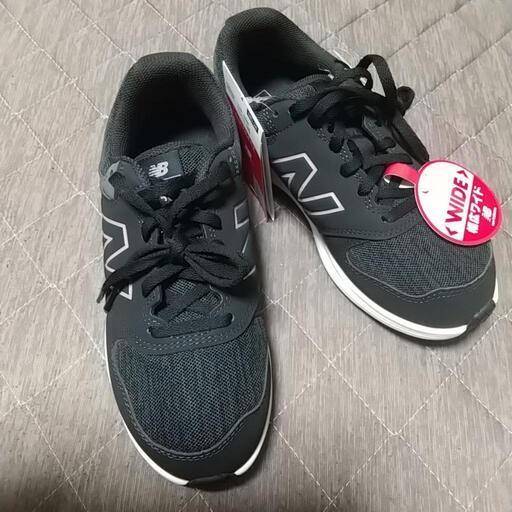 ①新品newBalance
