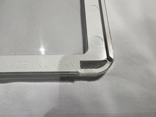 未使用　wizard ウィザード　ナンバーカバー