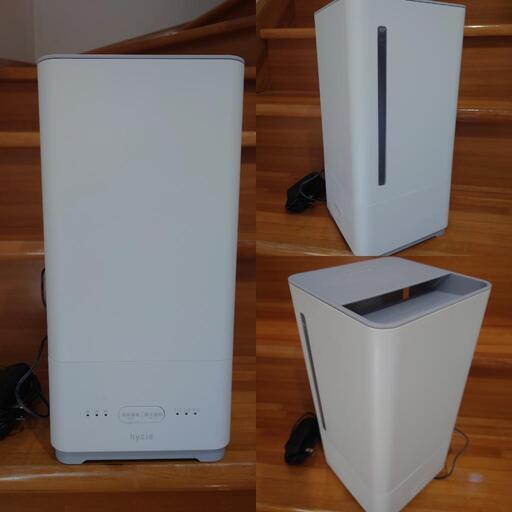 【ラスト１台】最終値下げです。更に値下20％OFF!【新品未使用品】加湿器　空間衛生噴霧器　④　　インフルエンザ等流行っているので寝室等にも置いてみてはいかがでしょうか!!