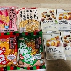 【取引中】お菓子