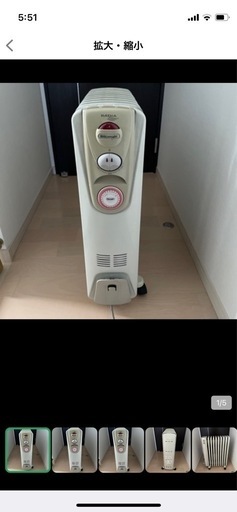 DeLonghi デロンギ　オイルヒーター　R031015EF　暖房機