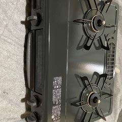 ガスコンロ
