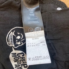 メンズ/スキニー/タイト/ブラックデニム/の画像