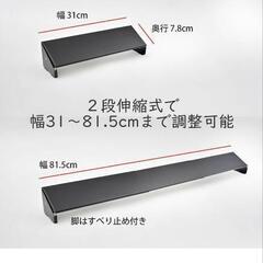 【受渡者決定】コンロ排気口カバー　黒の画像