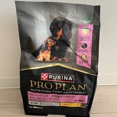 新品未開封　全犬種子犬用ドッグフード　PRO PLAN