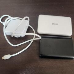 ANKER モバイルバッテリー 充電器付き