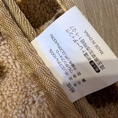 センターラグの画像