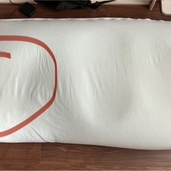 Yogibo MAX（ヨギボーマックス）の画像