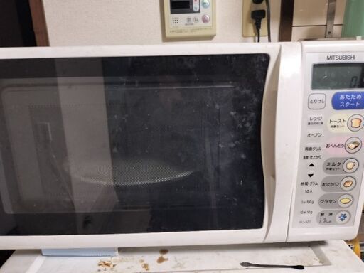 三菱製オーブンレンジ