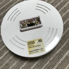 ドウシシャ　LED小型シーリングライト 白熱電球100W相当 昼...