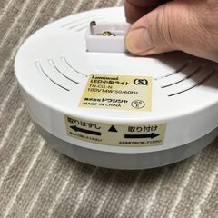 ドウシシャ　LED小型シーリングライト 白熱電球100W相当 昼白色 TN-CLL-Nの画像