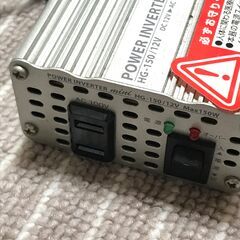 セルスター　POWER INVERTER mini HG-150/12V AV100V Max150Wの画像