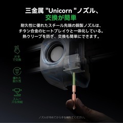 新品未開封　Creality K1C 3Dプリンター　カーボンフィラメント可能　購入24/12/30の画像
