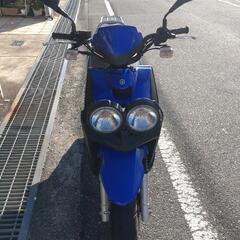 ヤマハ　ビーウィズ50cc   SA44J　　　値下げ致しました。