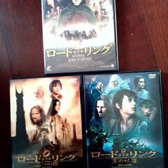  ロード オブ ザリング DVD３巻セット 各巻本編１特典１計６枚