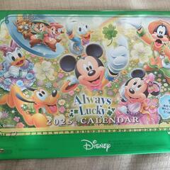 ディズニーカレンダー