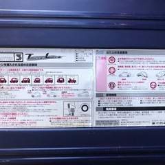 ★無料★ゴム製タイヤチェーン★滑り止めの画像